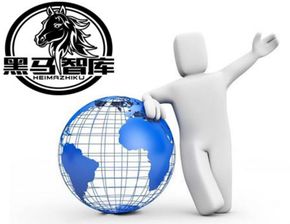 黑馬智庫淺談互聯(lián)網(wǎng)網(wǎng)絡(luò)營銷新概念